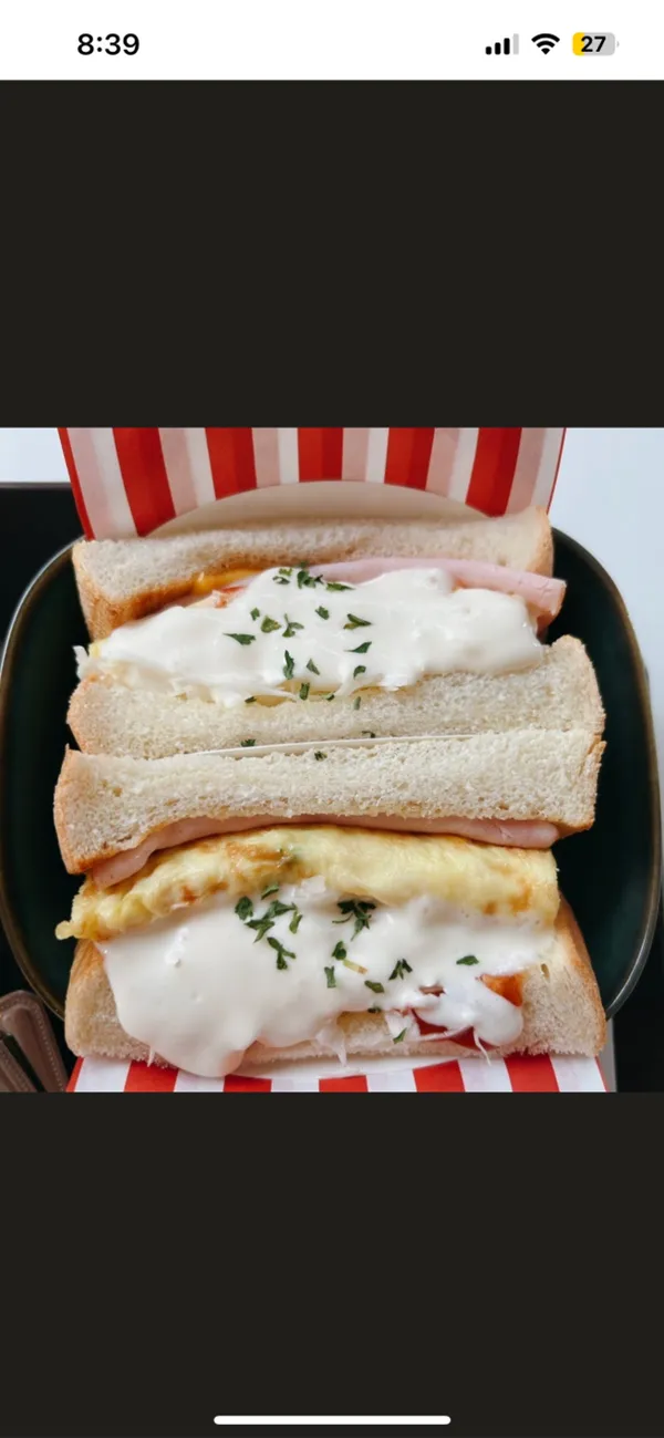 연양정원 사진 5