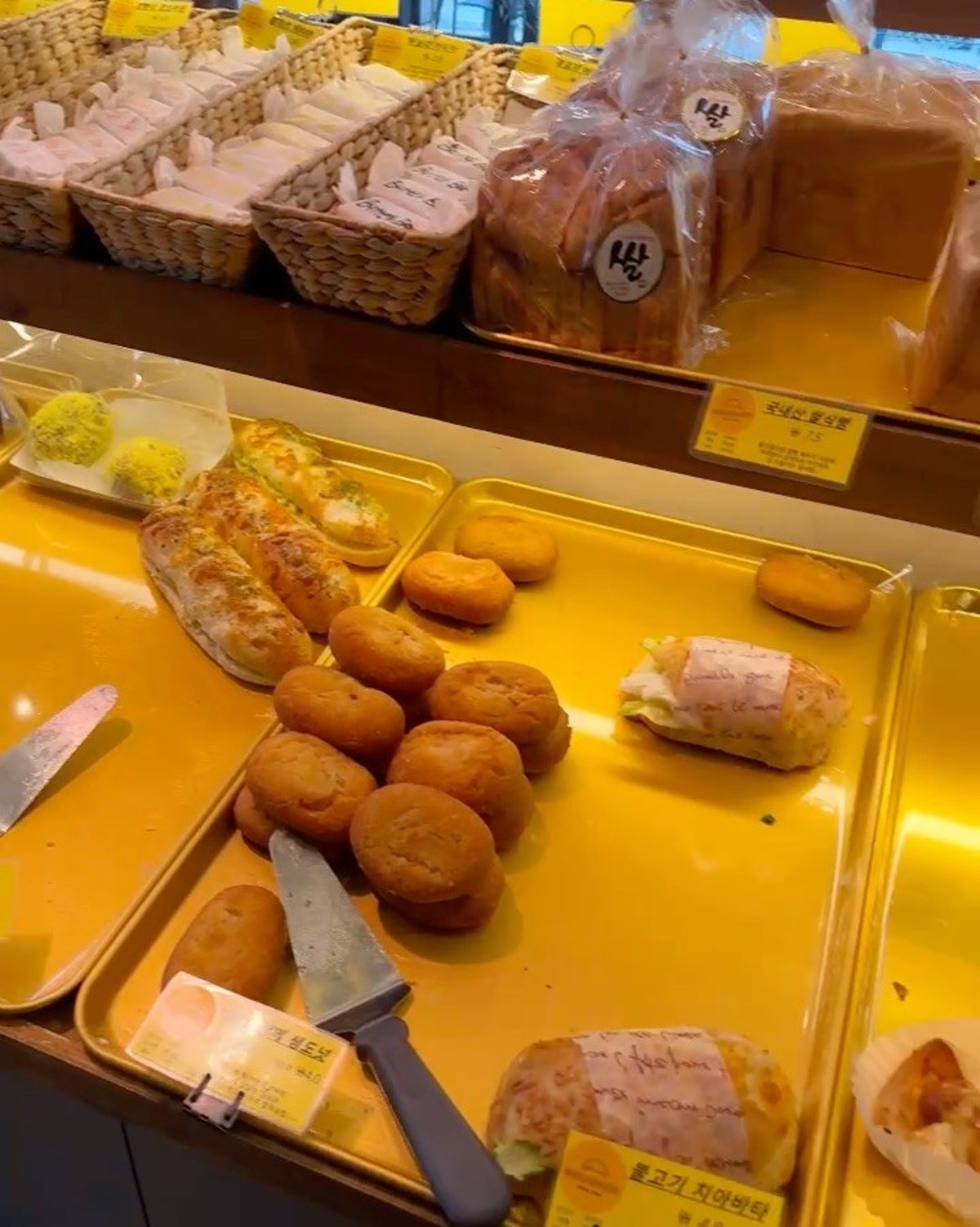 마루노바 마루베이커리 본점 사진 4
