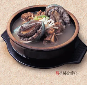 Hwang Janggun Sangin