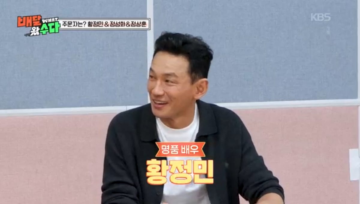 일품 마곡점 사진 4