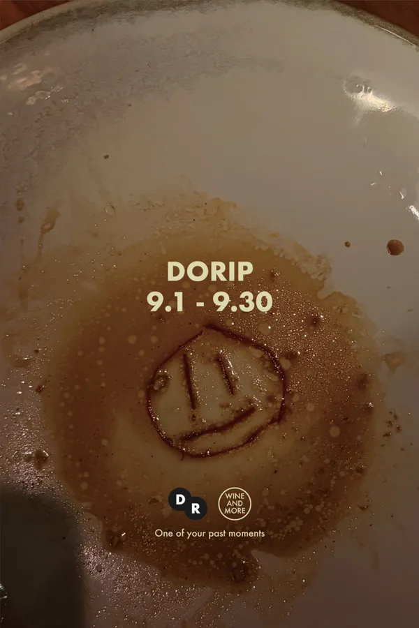 DORIP 사진 2