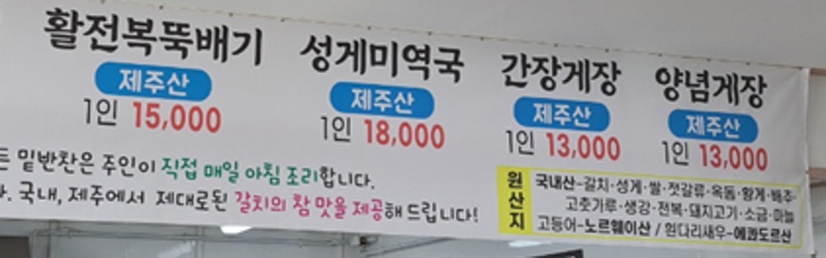 한경가든 사진 5