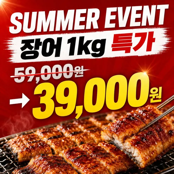 참숯한우천국 사진 2