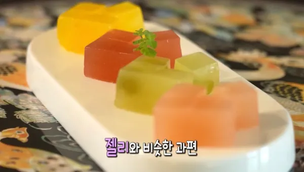 과편당 사진 3