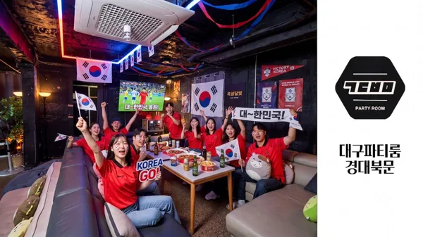 대구 파티룸 경대북문 산격복현점 사진 2