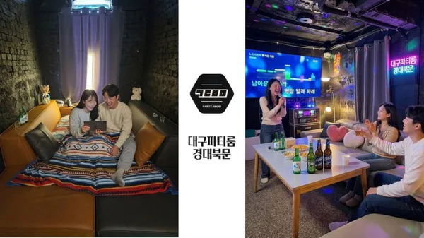 대구 파티룸 경대북문 산격복현점 사진 4