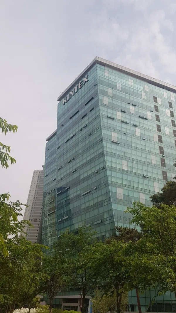 킨텍스제2전시장 사진 2