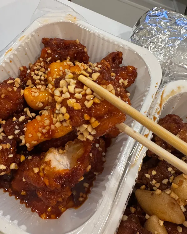 유명환 닭강정