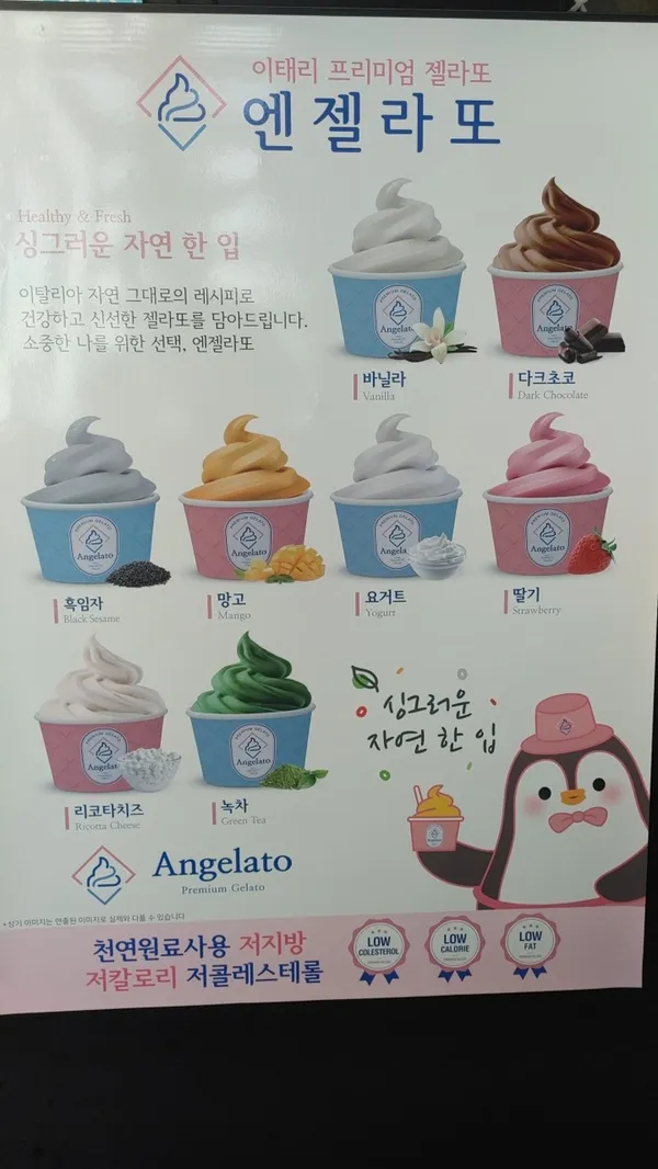 토닥토닥 사진 4