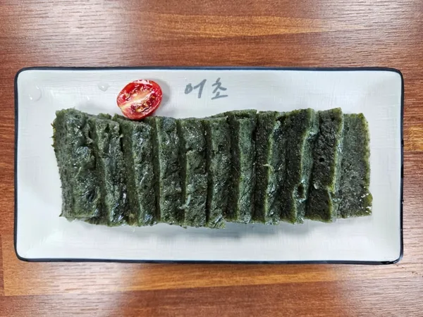 어초 사진 5