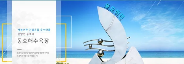 와이키키서프 사진 2