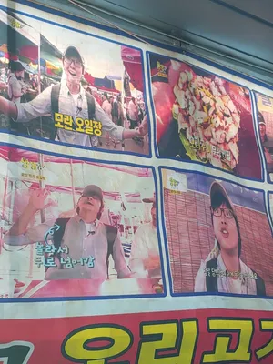 춘향골