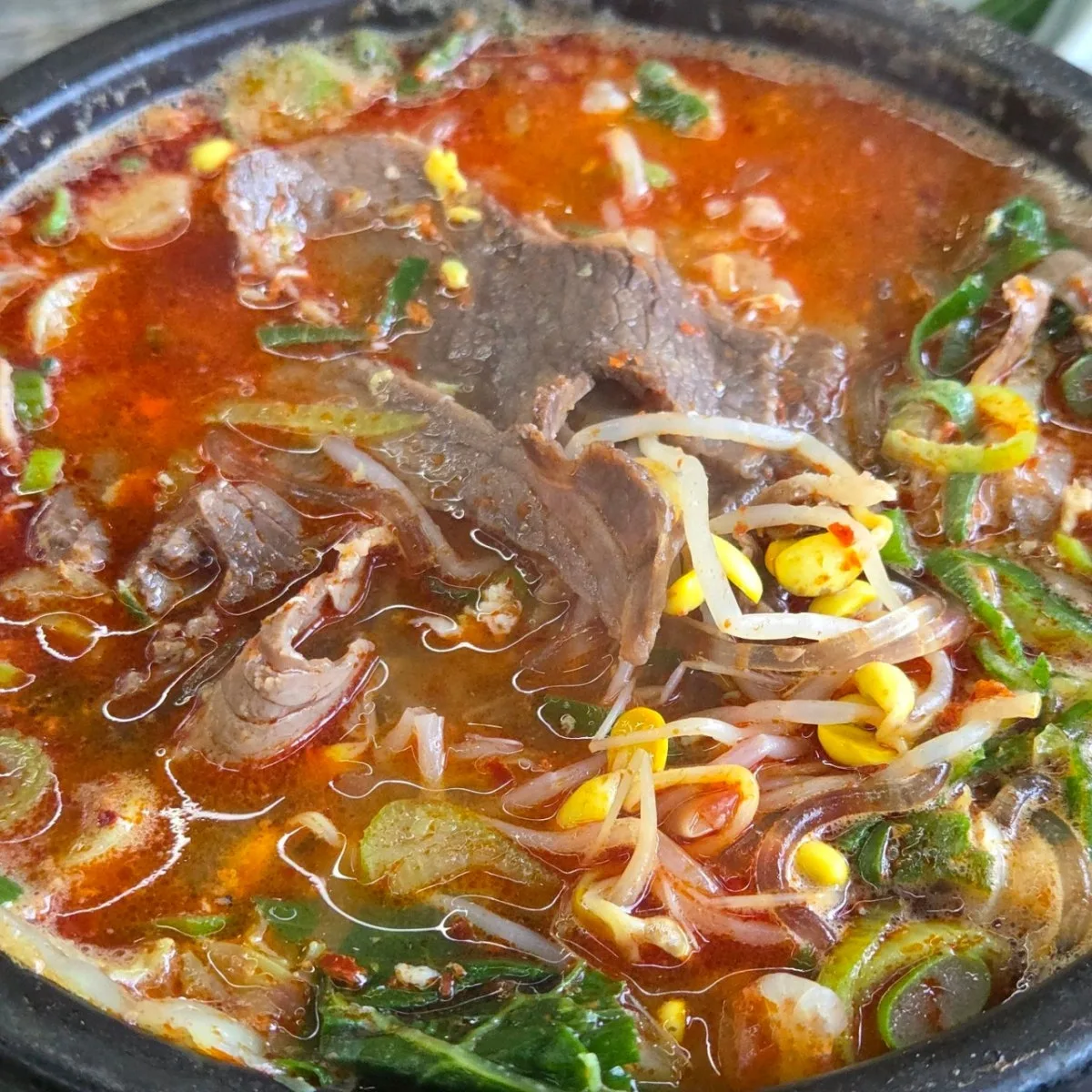 Eunhuinehaejangguk Seogwipo, main photo