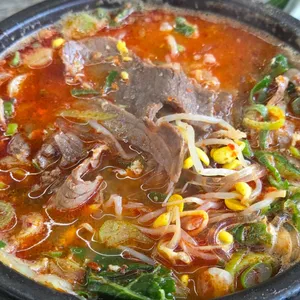 Eunhuinehaejangguk Seogwipo