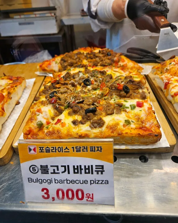 못난이왕만두도너츠 사진 3