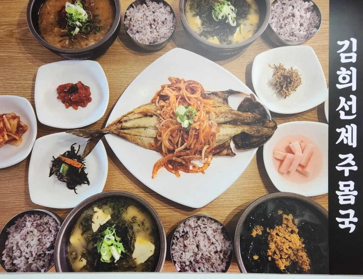 キムヒソン チェジュ モムグクのメイン写真