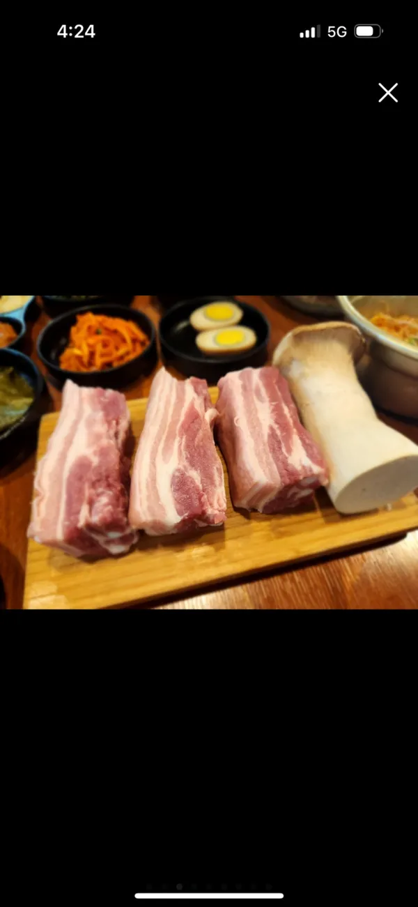 골목고기 사진 2