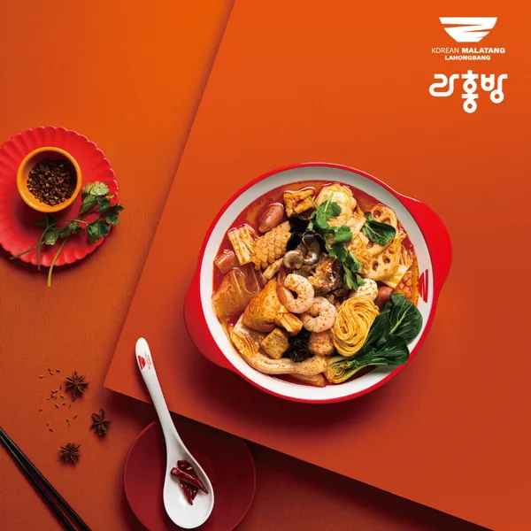 라홍방마라탕 광명철산점 사진 2
