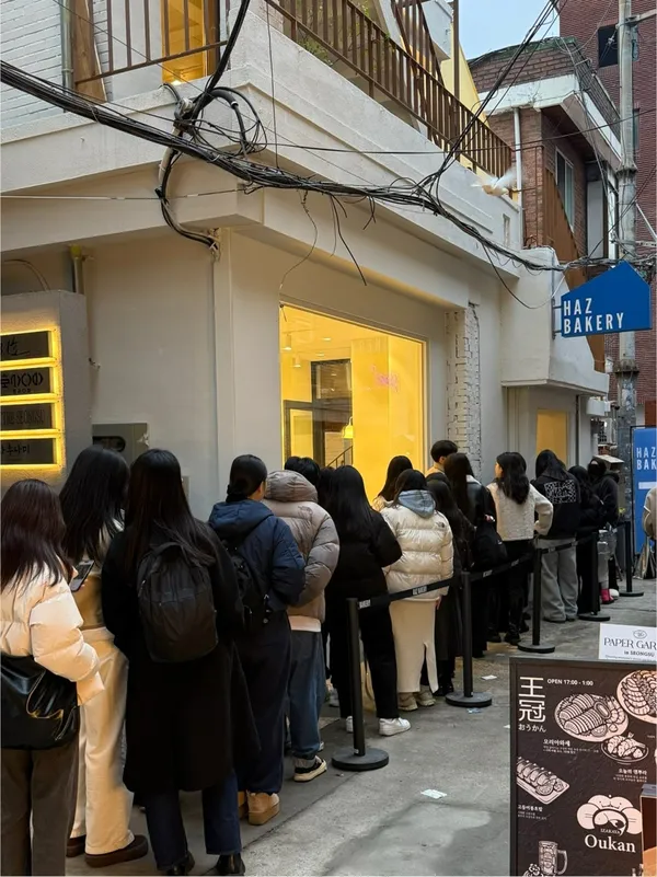하츠베이커리 성수점 사진 2