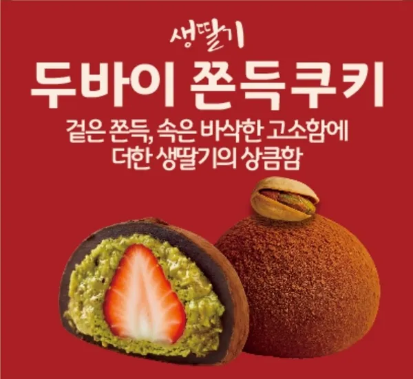 행궁당 사진 5