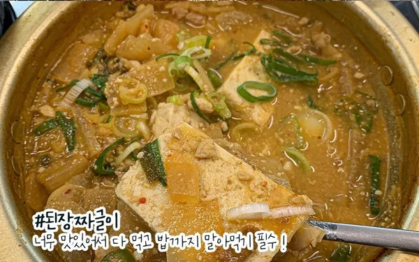 농성화로 본점 사진 5