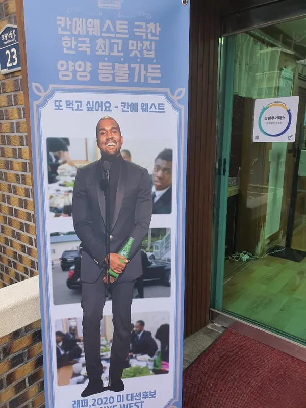 등불가든 사진 5