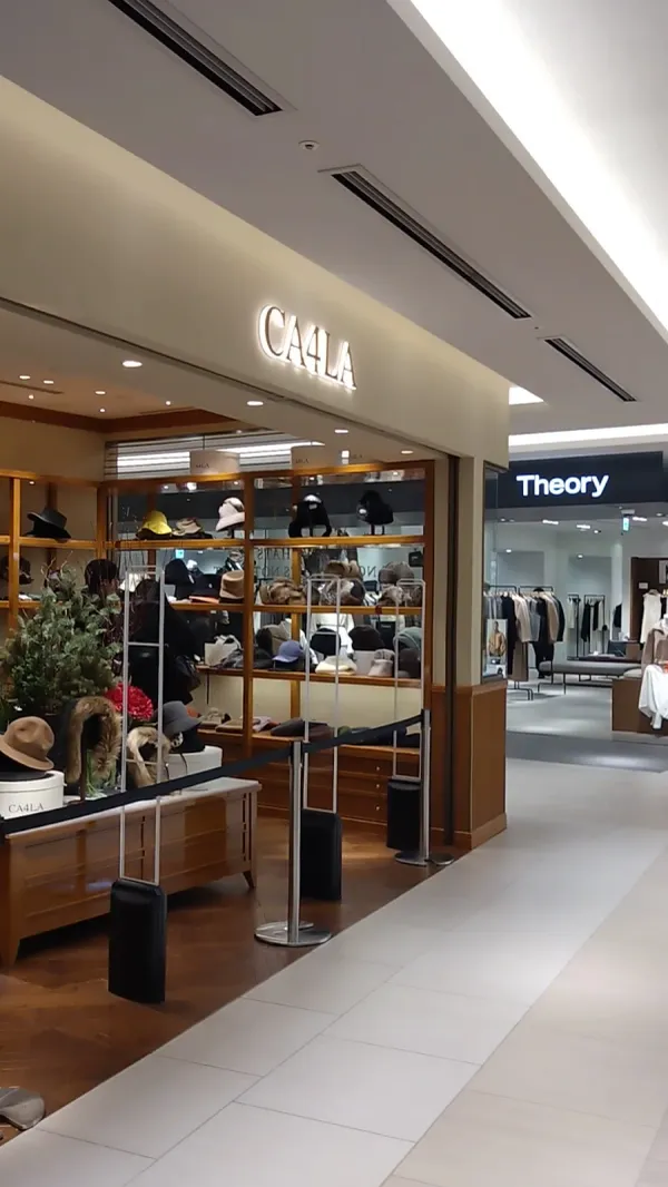 CA4LA GINZA SIX 사진 2