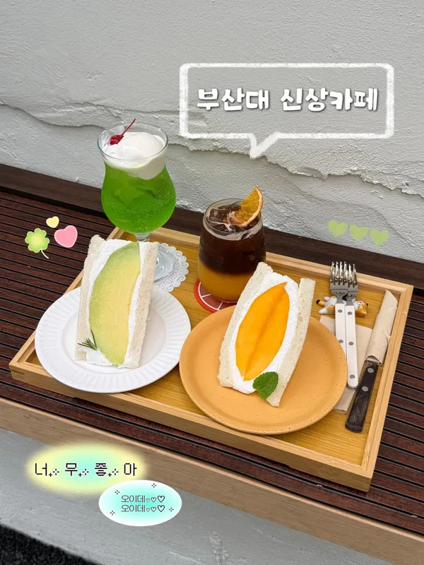 키리야