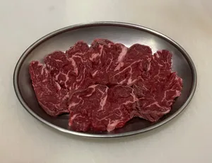Unikku