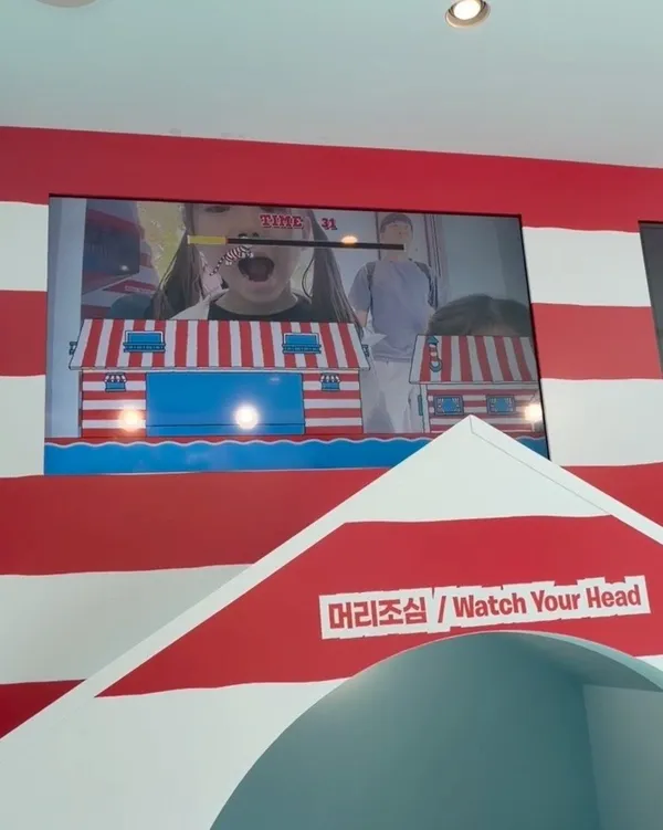 월리를 찾아라 체험관 사진 5