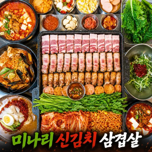 금돈상회