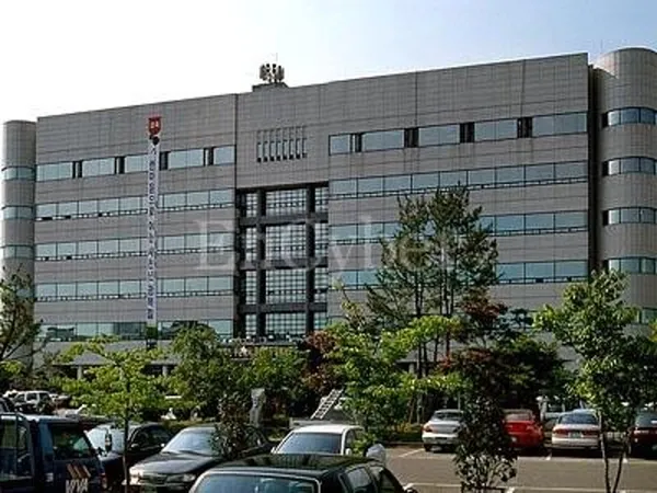 남구청