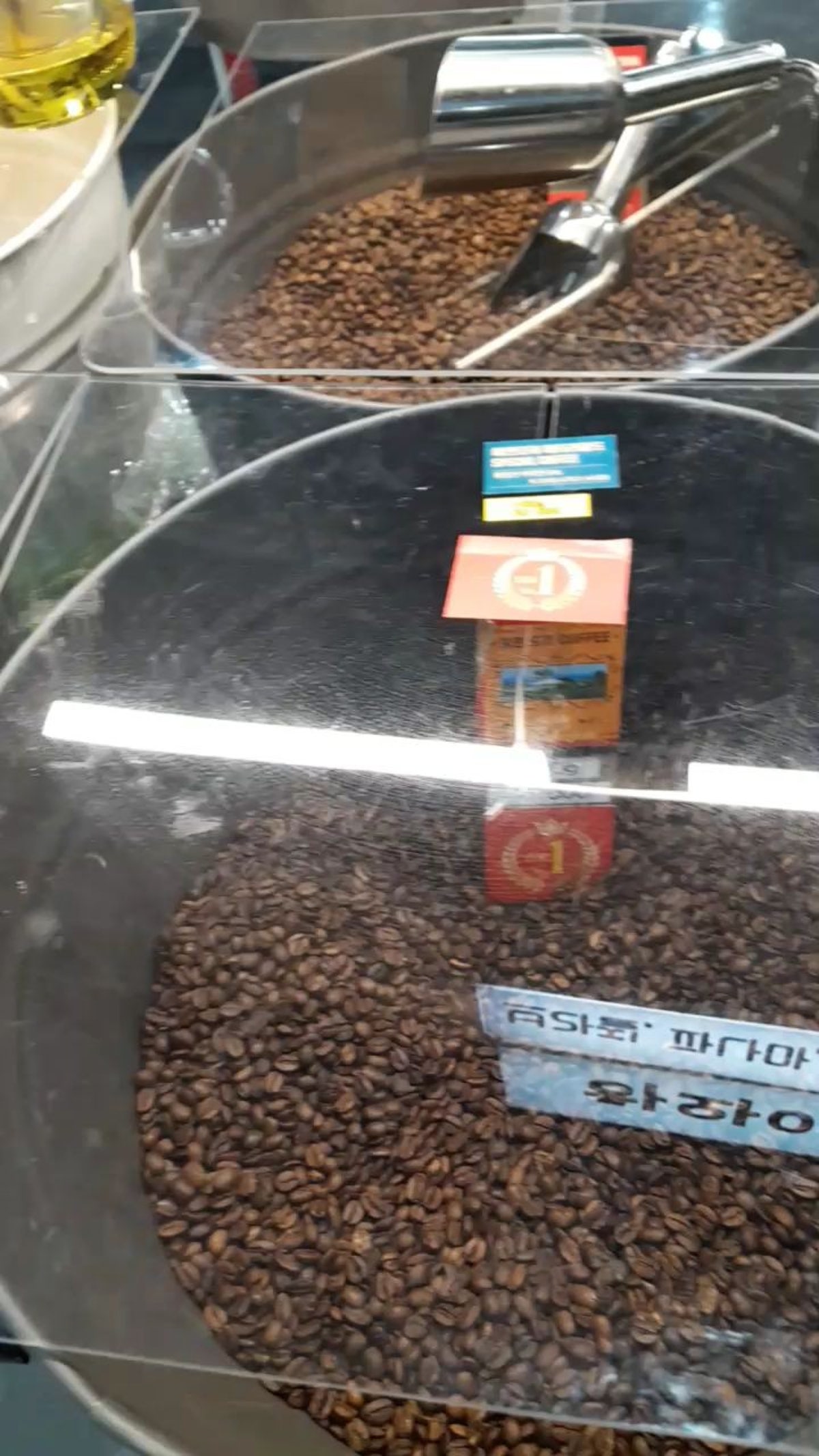 코엑스마곡 사진 5