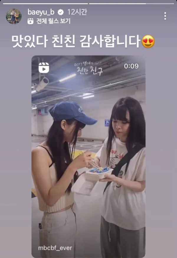릿츠케이크 사진 2