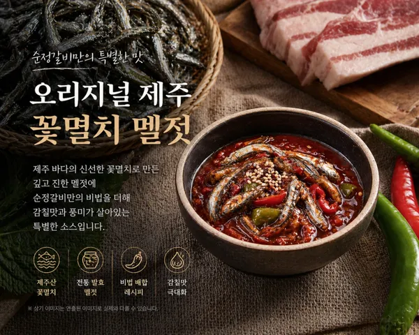 순정갈비 선릉직영점 사진 4