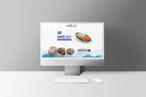 브랜딩원 사진 4