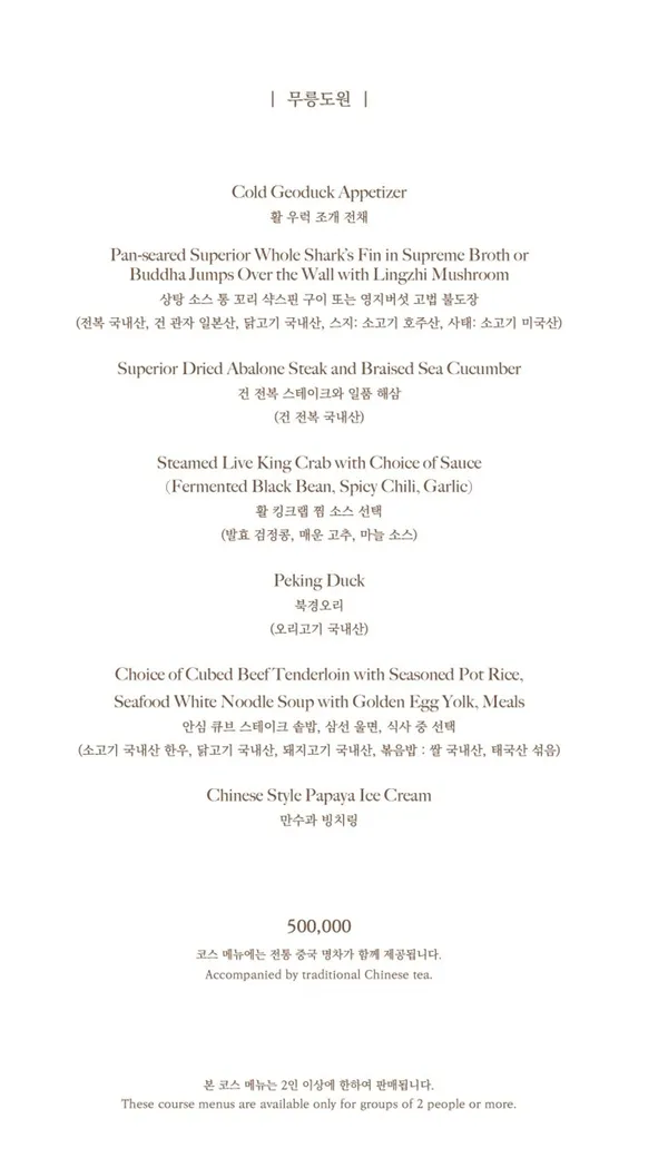 도원S 사진 5