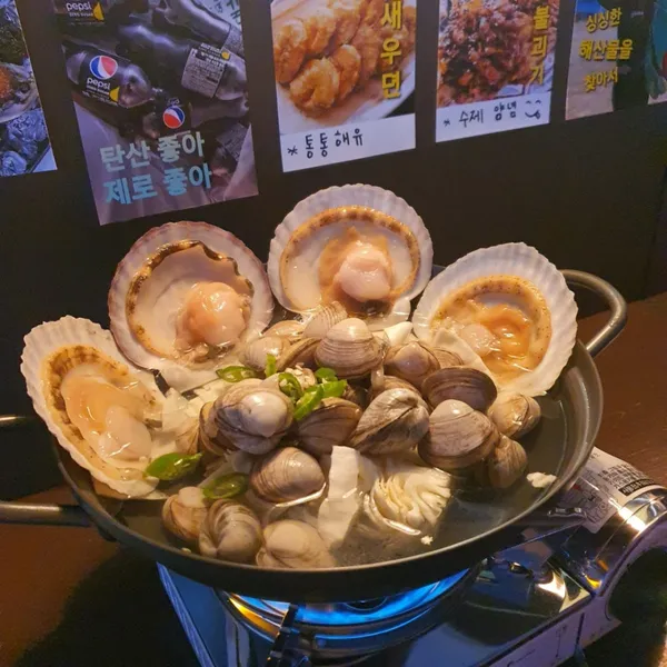 뽀조개 사진 3
