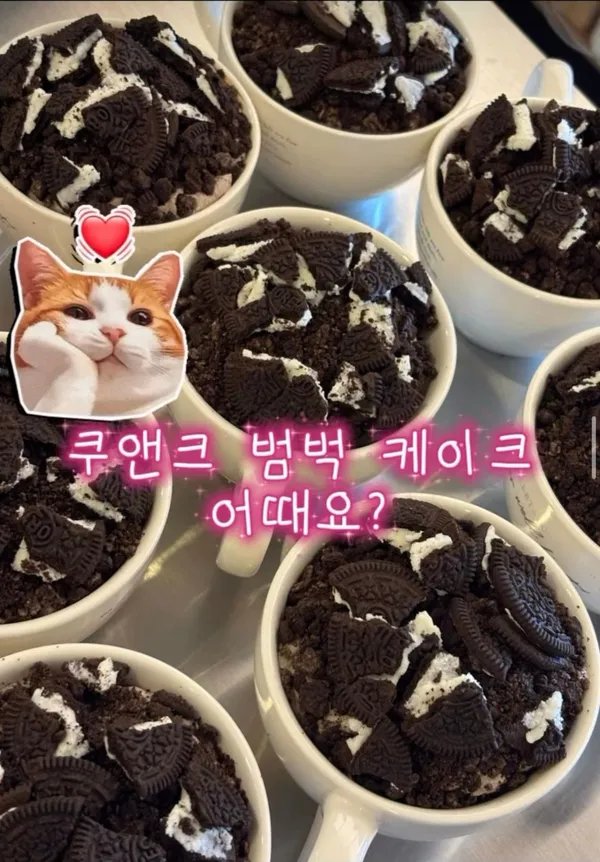 알바 카페 사진 2