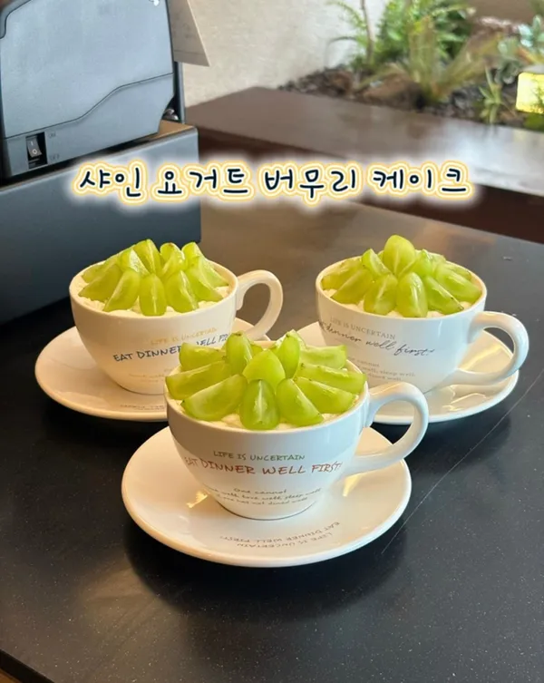 알바 카페 사진 3