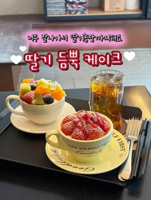 알바 카페 사진 5