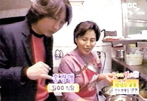 일미화평동냉면 사진 4