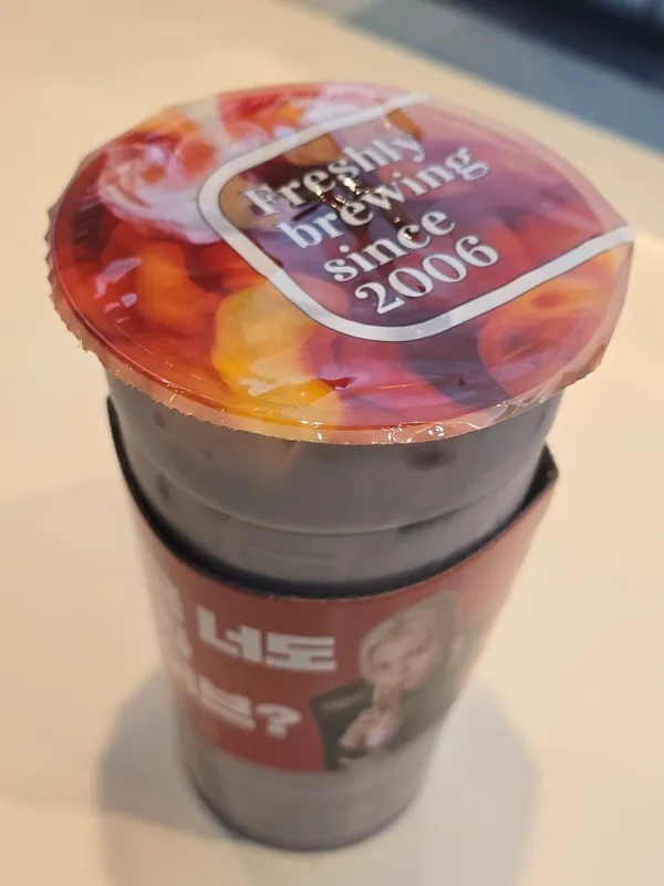 공차 역삼점 사진 5