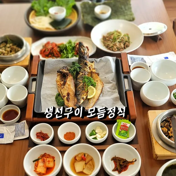 그리운삼천포 사진 5