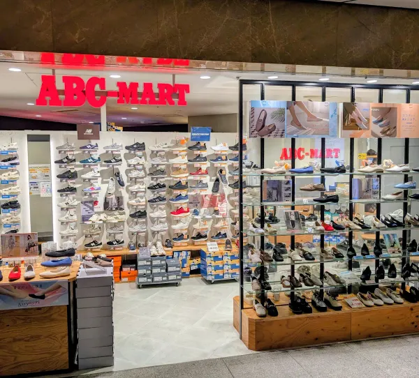 ABC-MART GRANSTA Marunouchi