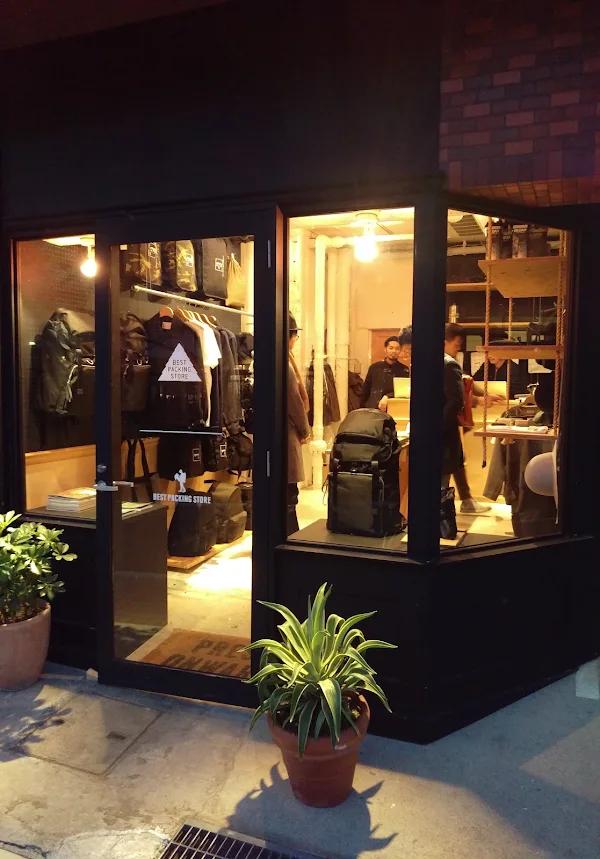 BEST PACKING STORE 사진 4