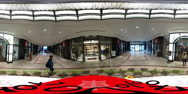 UNITED ARROWS MARUNOUCHI
