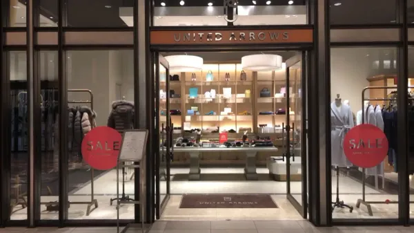 UNITED ARROWS MARUNOUCHI 사진 3