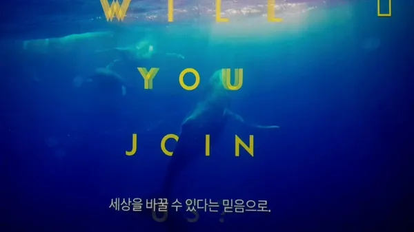 충무아트센터 사진 5