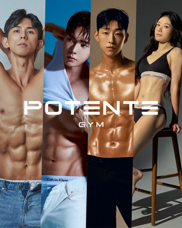 포텐테짐 헬스&PT 발산역점 사진 2